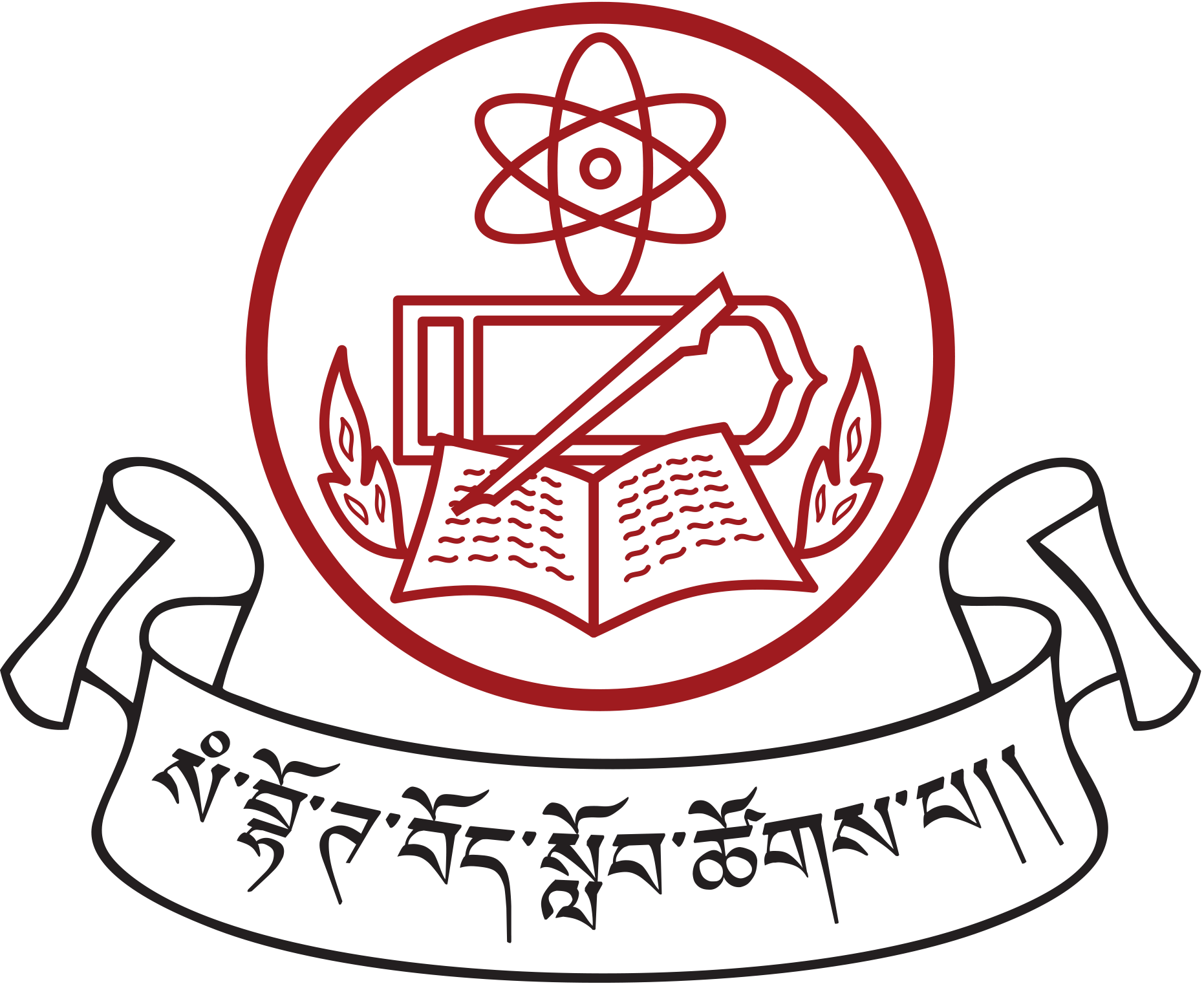 Vacancy! Computer Teacher needed